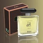 عطر ادکلن ال ریان اصغرعلی - Al Rayyan Asgharali - بررسی، قیمت و خرید