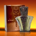 عطر ادکلن جمیل اصغرعلی - Jamael Asgharali - بررسی، قیمت و خرید