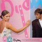 عطر ادکلن بیژن استایل من بیژن - Bijan Style Men Bijan - بررسی، قیمت و خرید