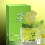 عطر ادکلن ناوار اصغرعلی - Nawar Asgharali - بررسی، قیمت و خرید