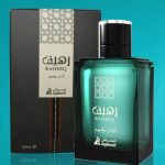 عطر ادکلن رهیق اسغری - Raheeq Asgharali - بررسی، قیمت و خرید