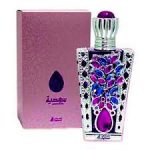 عطر ادکلن سعیدیا اسغرقلی - Saadia Asgharali - بررسی، قیمت و خرید