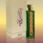 عطر ادکلن سمیا اصغرعلی - Samia Asgharali - بررسی، قیمت و خرید