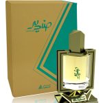 عطر ادکلن سندید اصغرعلی - Sandeed Asgharali - بررسی، قیمت و خرید
