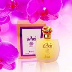 عطر ادکلن شَمائم اصغرعلی - Shamaem Asgharali - بررسی، قیمت و خرید