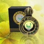 عطر ادکلن عثوا عطار عسگرعلی - Uswa Attar Asgharali - بررسی، قیمت و خرید