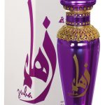عطر ادکلن زوها عسگرعلی - Zuha Asgharali - بررسی، قیمت و خرید