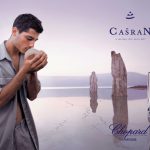عطر ادکلن کس ران شوپارد - Casran Chopard - بررسی، قیمت و خرید