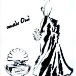 عطر ادکلن مِه اویی بژوا - Mais Oui Bourjois - بررسی، قیمت و خرید