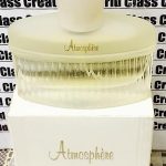 عطر ادکلن اتمسفر بجار - Atmosphere Bejar - بررسی، قیمت و خرید
