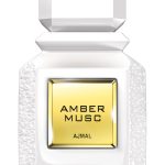 عطر ادکلن امبر ماسک اجمل - Amber Musc Ajmal - بررسی، قیمت و خرید