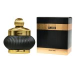 عطر ادکلن مادرن کلاسیک نوآر بروکارد - Modern Classic Noir Brocard - بررسی، قیمت و خرید
