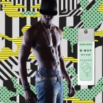 عطر ادکلن بی‌بوی السا اشلی - B-Boy Alyssa Ashley - بررسی، قیمت و خرید