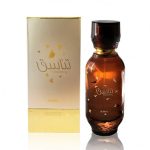 عطر ادکلن تناسق اجمل - Tanaasuq Ajmal - بررسی، قیمت و خرید