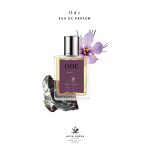 عطر ادکلن اود آککاپا - Ode Acca Kappa - بررسی، قیمت و خرید