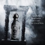 عطر ادکلن الروح اتا کالکشن - Al Rouh Attar Collection - بررسی، قیمت و خرید