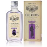 عطر ادکلن او دو کلن آنتی استرس بروکارد - Eau de Cologne Anti-Stress (О-де-Колонъ Анти-стресс) Brocard - بررسی، قیمت و خرید
