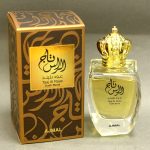 عطر ادکلن تاج الراس عود بلند اجمل - Taaj Al Raas Oudh Blend Ajmal - بررسی، قیمت و خرید