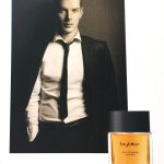عطر ادکلن سپتامبر مورنینگ بیبلوس - September Morn Byblos - بررسی، قیمت و خرید