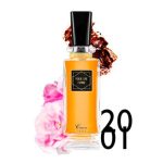 عطر ادکلن پور اون فم کارون - Pour Une Femme Caron - بررسی، قیمت و خرید