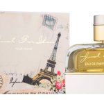 عطر ادکلن جاست فور یو پور فم آرماف - Just For You Pour Femme Armaf - بررسی، قیمت و خرید