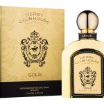 عطر ادکلن داربی کلاب هاوس گلد من آرماف - Derby Club House Gold Men Armaf - بررسی، قیمت و خرید