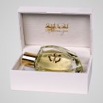 عطر ادکلن بیک فور فم بی‌کی پرفیوم - BK Pour Femme BK Perfume - بررسی، قیمت و خرید