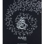 عطر ادکلن نجیم نویر الحرمین پرفیوم - Najm Noir Al Haramain Perfumes - بررسی، قیمت و خرید