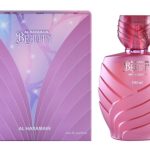 عطر ادکلن بیوتی الحرمی پرفیومز - Beauty Al Haramain Perfumes - بررسی، قیمت و خرید