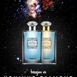 عطر ادکلن کوهنور دیاموند فور من بگیم - KohiNur Diamond For Man Begim - بررسی، قیمت و خرید