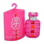 عطر ادکلن کاستلبجک او دو تویلت کاستلبجک - Castelbajac Eau de Toilette Castelbajac - بررسی، قیمت و خرید