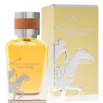 عطر ادکلن چلنج بورلی هیلز پولو کلاب - Challenge Beverly Hills Polo Club - بررسی، قیمت و خرید