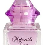 عطر ادکلن مادمازل فرنس شارری پارفوم - Mademoiselle France Charrier Parfums - بررسی، قیمت و خرید