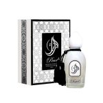 عطر ادکلن پرل عربسک پرفیومز - Pearl Arabesque Perfumes - بررسی، قیمت و خرید