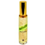 عطر ادکلن هزار کیس دیپ بی نور تو بیزی تو بی بیوتیفول - 1000 Kisses Deep B Never Too Busy To Be Beautiful - بررسی، قیمت و خرید