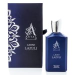 عطر ادکلن لوویش لازولی آرتال پرفیومز - Lavish Lazuli Artal Perfumes - بررسی، قیمت و خرید