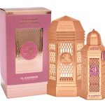 عطر ادکلن پنجاه یرز رز عود الحرامین پرفیومز - 50 Years Rose Oud Al Haramain Perfumes - بررسی، قیمت و خرید
