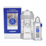 عطر ادکلن ففتی یرز پلاتینوم عود الحرامین پرفیوم - 50 Years Platinum Oud Al Haramain Perfumes - بررسی، قیمت و خرید