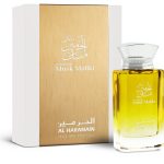 عطر ادکلن ماسک مالیکی الحرمین پرفیومز - Musk Maliki Al Haramain Perfumes - بررسی، قیمت و خرید