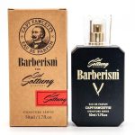 عطر ادکلن سید ساتونگ آکادمی باربریسم کاپیتان فاستز - Sid Sottung Academy Barberism Captain Fawcett's - بررسی، قیمت و خرید