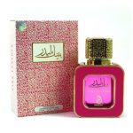 عطر ادکلن پینک لدر عربیات - Pink Leather Arabiyat - بررسی، قیمت و خرید