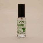 عطر ادکلن لو دو بوت بوت بویز - L'Eau d'Boot Boot Boyz - بررسی، قیمت و خرید