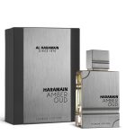 عطر ادکلن امبر عود کربن ادیشن الحرامین پرفیومز - Amber Oud Carbon Edition Al Haramain Perfumes - بررسی، قیمت و خرید