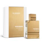 عطر ادکلن امبر عود وایت ادیشن الحرامین پرفیوم - Amber Oud White Edition Al Haramain Perfumes - بررسی، قیمت و خرید