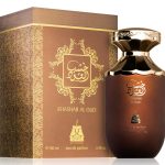 عطر ادکلن خَشَب العود بیت البخور - Khashab Al Oud Bait Al Bakhoor - بررسی، قیمت و خرید