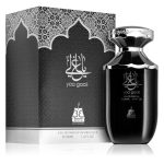 عطر ادکلن یا گالی بیت البخور - Yaa Gaali Bait Al Bakhoor - بررسی، قیمت و خرید