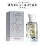 عطر ادکلن وتیور و اولونگ بویتون - Vetiver & Oolong 冰希黎 Boitown 冰希黎 - بررسی، قیمت و خرید