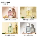 عطر ادکلن وتیور و اولونگ بویتون - Vetiver & Oolong 冰希黎 Boitown 冰希黎 - بررسی، قیمت و خرید