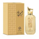 عطر ادکلن اماراتی الوطنیه - Ameerati Al Wataniah - بررسی، قیمت و خرید