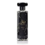 عطر ادکلن ترهال استاف - Terhaal Asdaaf - بررسی، قیمت و خرید